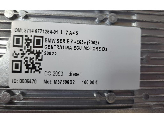 Блок комфорта 37146771264-01, 37146771264-01   BMW 7 E65 E66   