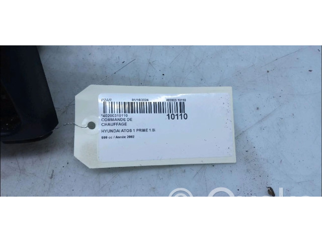 Блок управления климат-контролем 9725002250   Hyundai Atos Prime