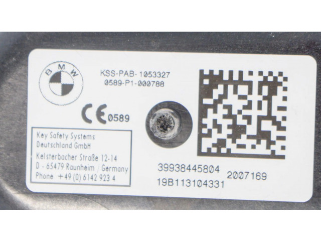 Подушка безопасности пассажира 19B113104331, 0589P1000788   BMW X2 F39
