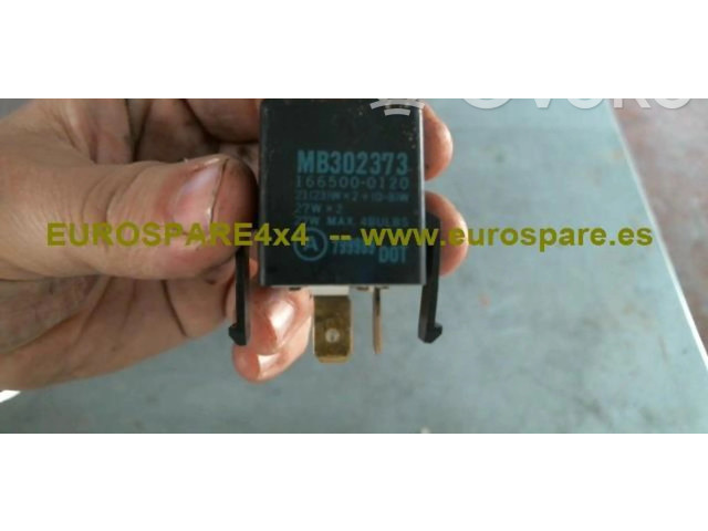 Блок предохранителей MB302373   Mitsubishi Montero    