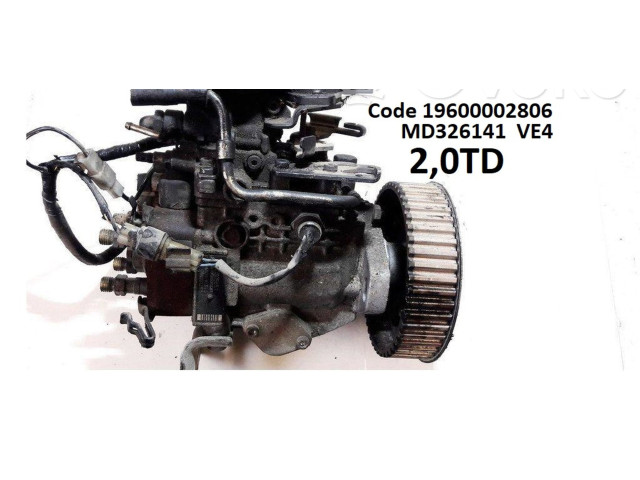 Топливный насос Mitsubishi Space Runner   -  года 19600002806, MD326141      