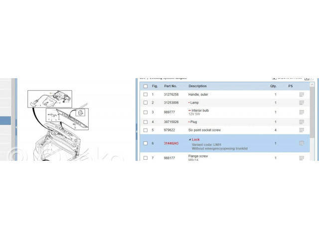 замок багажника 31440243, 31335049    Volvo S80 2004-2006 года