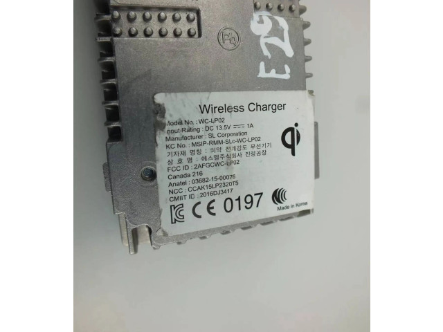 Ojnice  95560G2000    Hyundai Ioniq  