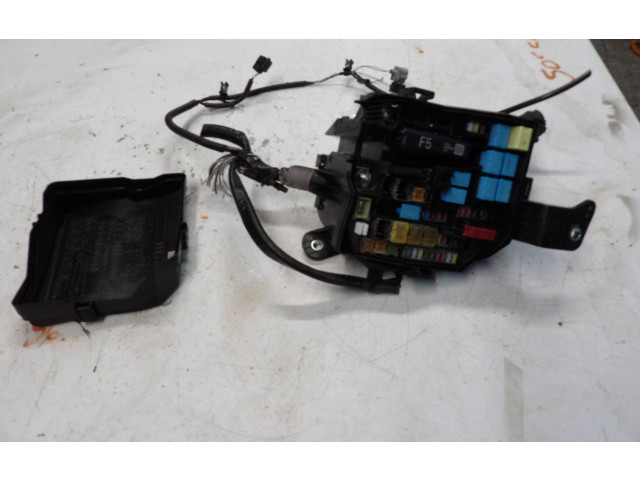  Pojistková skříňka 82644K0100, 233025231   Toyota Yaris 2023
