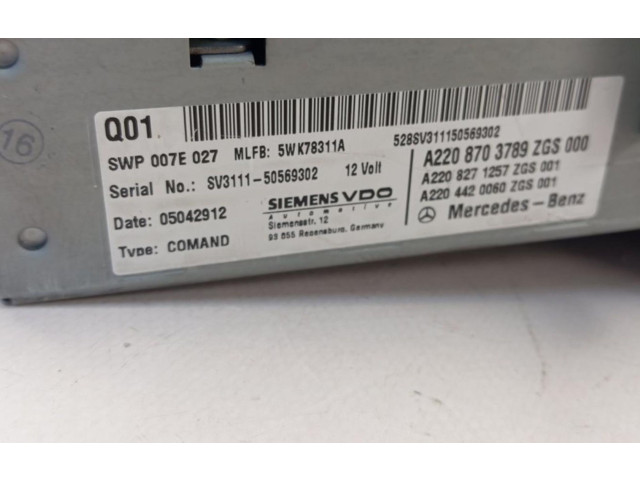 Дисплей    A2208703789   Mercedes-Benz S W220