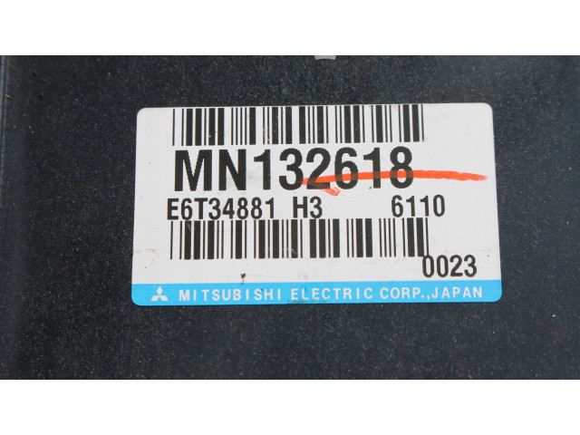 Čerpadlo oleje MN132618   Mitsubishi Lancer   