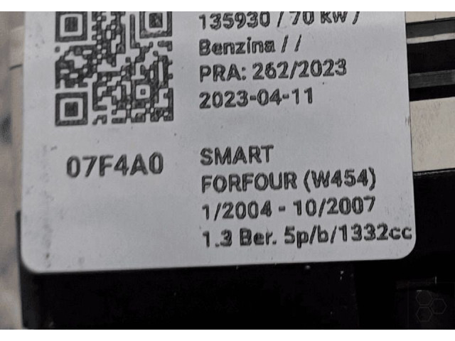 Блок управления климат-контролем A4548300485, A4548300485   Smart ForFour I