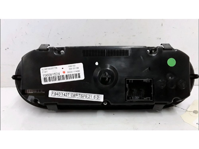 Блок управления климат-контролем 156123650   Alfa Romeo Giulietta