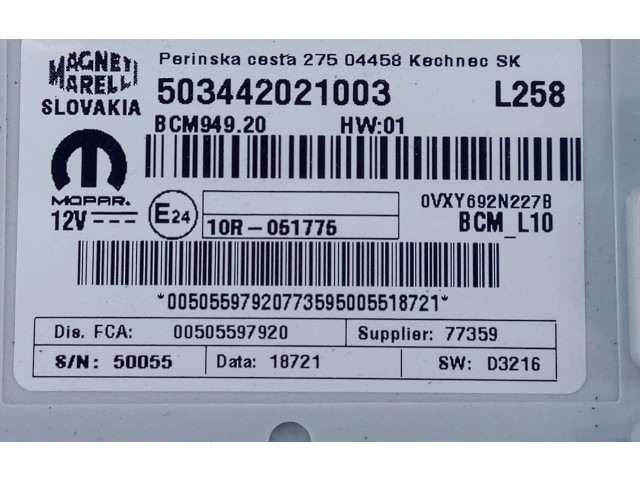Модуль управления BSM 503442020002, 00505593420   Alfa Romeo Stelvio    