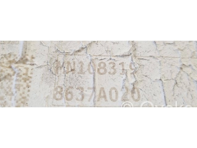 Комплект блоков управления MR951770, MM0038001   Mitsubishi Colt
