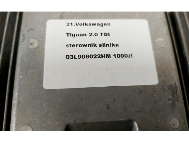 Блок управления двигателем Блок управления 5N2857706A   Volkswagen Tiguan