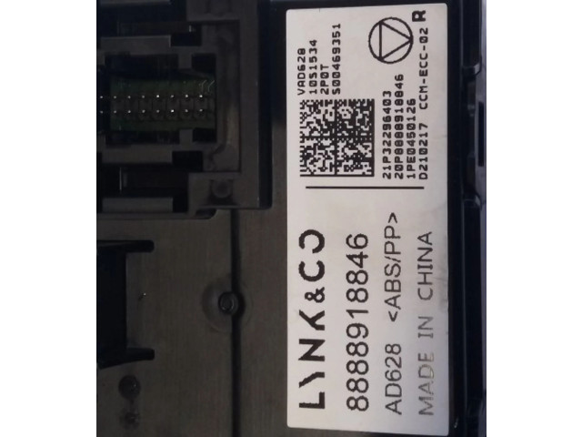 Блок управления 8888918846, 8888918846   Lynk & co 01