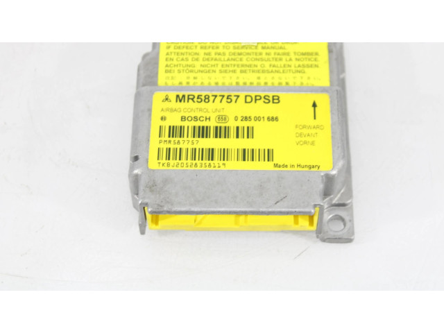 Блок подушек безопасности MR587757   Mitsubishi Colt