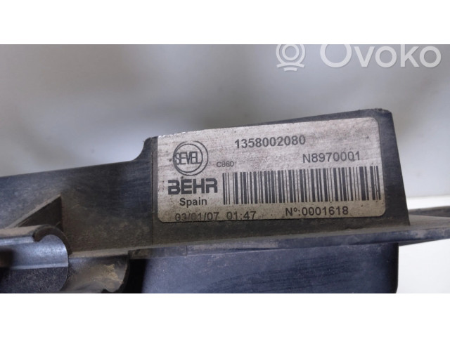 Вентилятор радиатора     1358002080, N8970001    Citroen Jumper 2.2