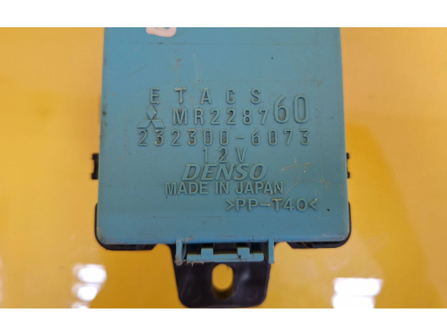 Блок предохранителей  MR228760   Mitsubishi Colt    