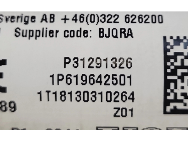 Боковая подушка безопасности P31291326, 1P619642501   Volvo V40 Cross country