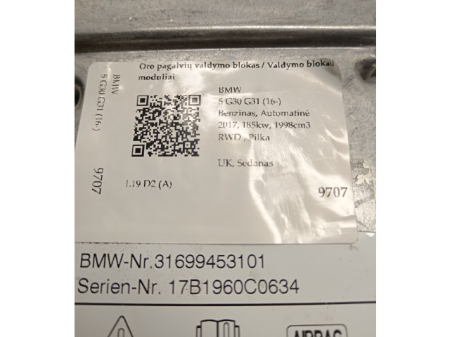 Блок подушек безопасности 6994531   BMW 5 G30 G31