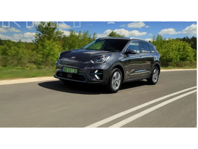 Блок управления 95480Q4200   KIA Niro