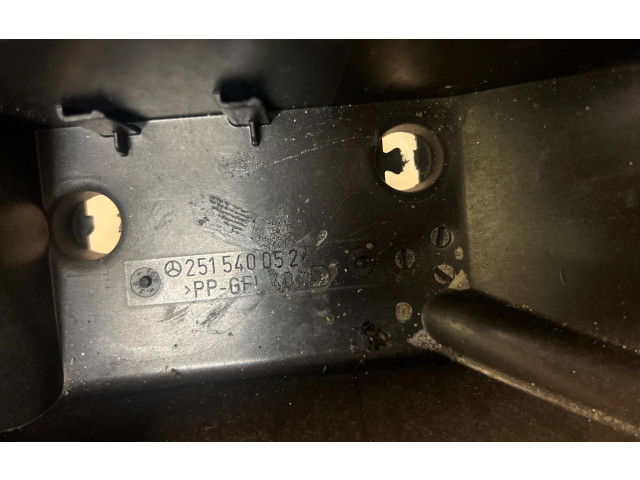 Блок предохранителей  251540052   Mercedes-Benz R W251    