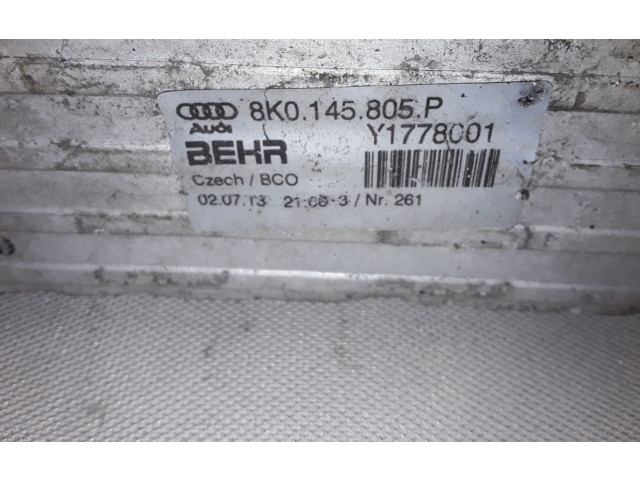Интеркулер  8K0145805P   Audi A6 S6 C7 4G 