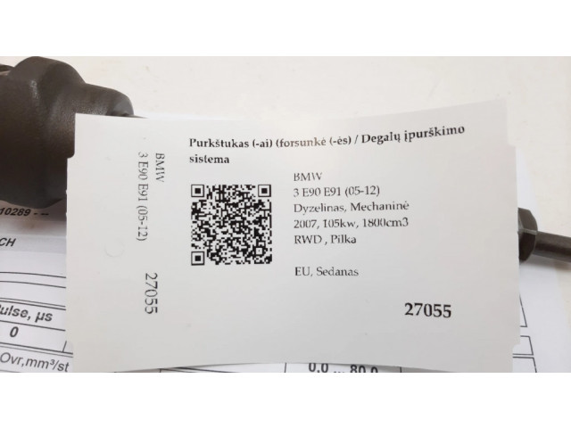 Vstřikovač 7798446, 0445110289   BMW 3 E90 E91  pro naftový motor 1.8 N47D20A 