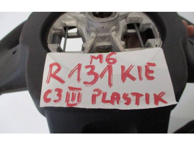 Volant Citroen C3 2017 98164325ZD, 34228596D  