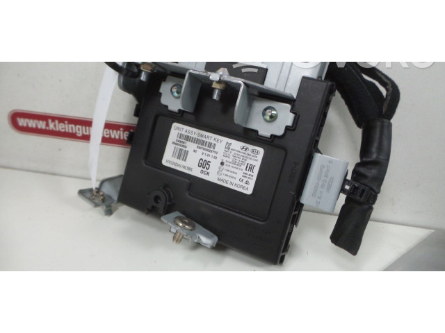 Ojnice  95480G2600    Hyundai Ioniq  