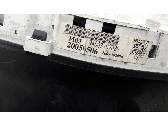 Дисплей    7713-0740   KIA Picanto