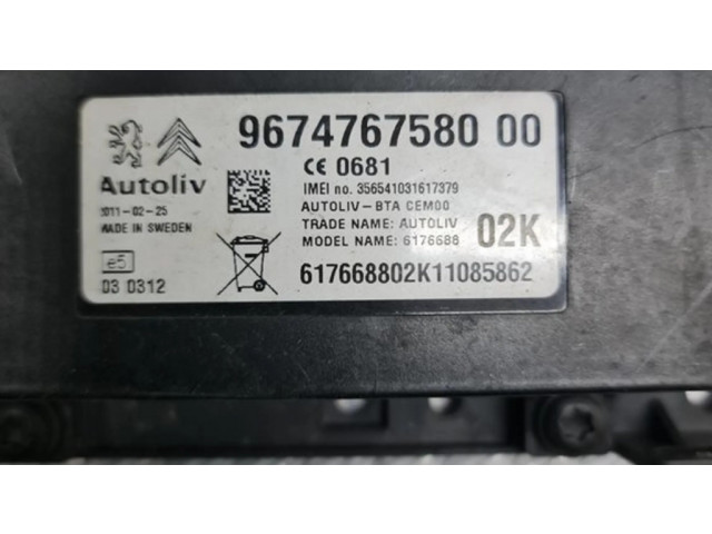 Antenos valdymo blokas