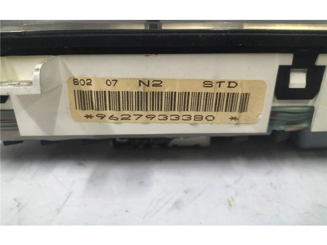 Блок предохранителей  9627933380, 0090059   Citroen Saxo    