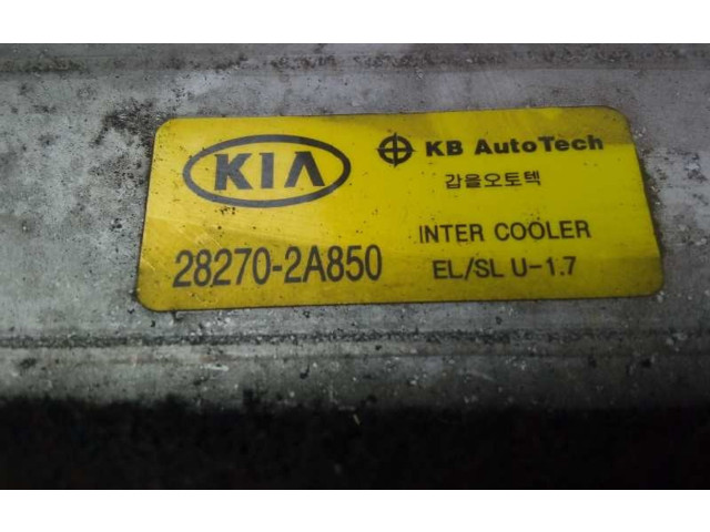 Радиатор интеркулера 282702A850, 150X350X90   KIA Sportage