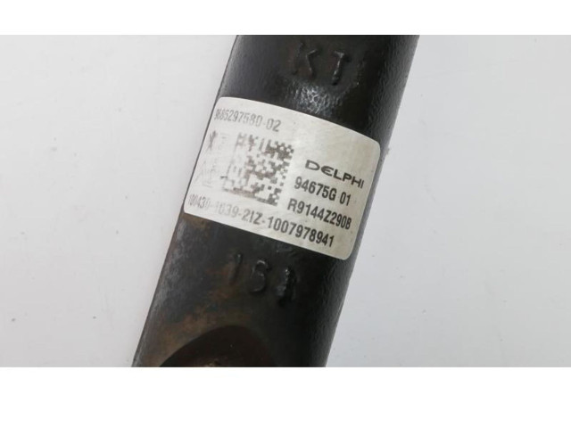 Магистральная трубка топлива 9685297580   Ford Fiesta 2008