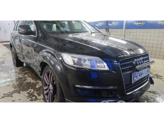 Блок комфорта 4f0907280e, f005s00292   Audi Q7 4L   