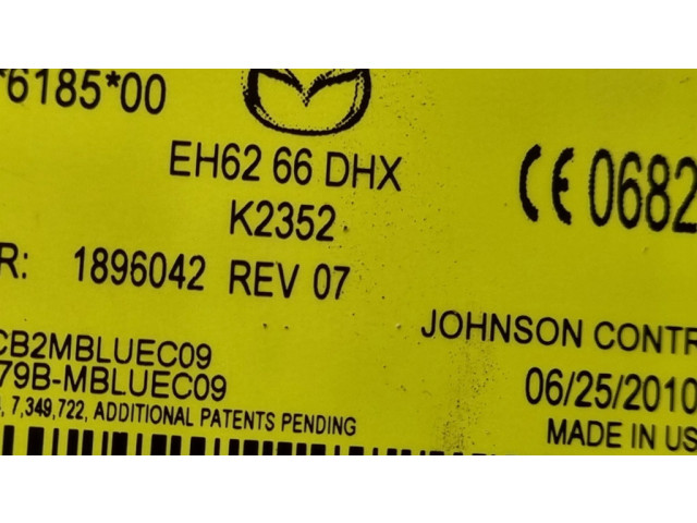 Модуль «Bluetooth»