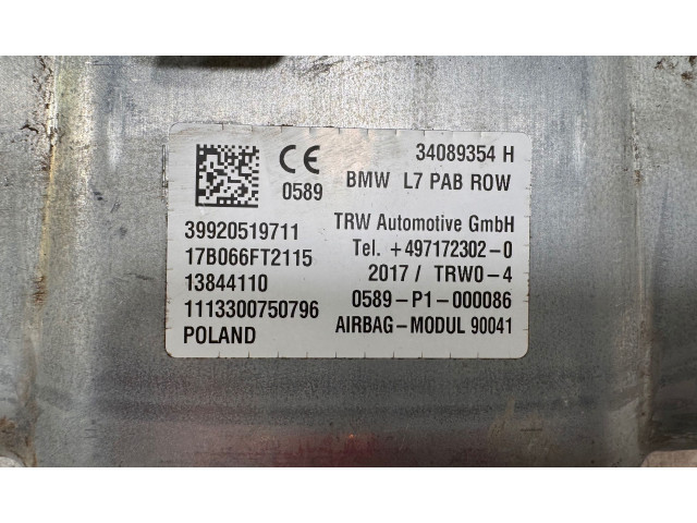 Подушка безопасности пассажира 9205197   BMW M3 F80