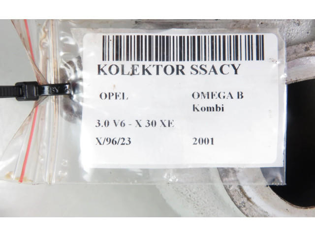 Vstřikovací lišta 9128409, 9128409   Opel Omega B2    X 30 XE 