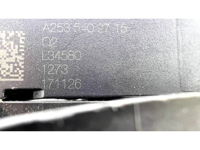   Pojistková skříňka A2535409715   Mercedes-Benz E W213 2017