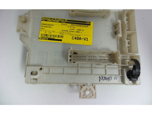 Блок предохранителей  MN108319, 02127J10   Mitsubishi Colt    