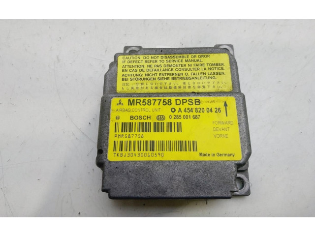 Блок подушек безопасности A4548200426   Smart ForFour I
