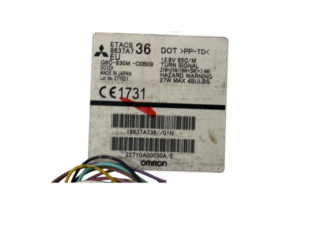 Блок предохранителей 8637A736, 227Y0A00030A   Peugeot iOn    