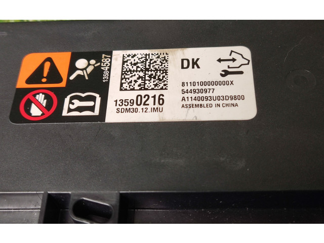 Блок подушек безопасности 13590216   Buick Encore I