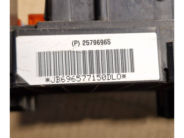   Pojistková skříňka 15887759, 25796965   Hummer H3 2007