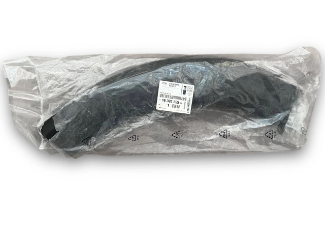 Блок комфорта 1632655580   Peugeot Rifter   