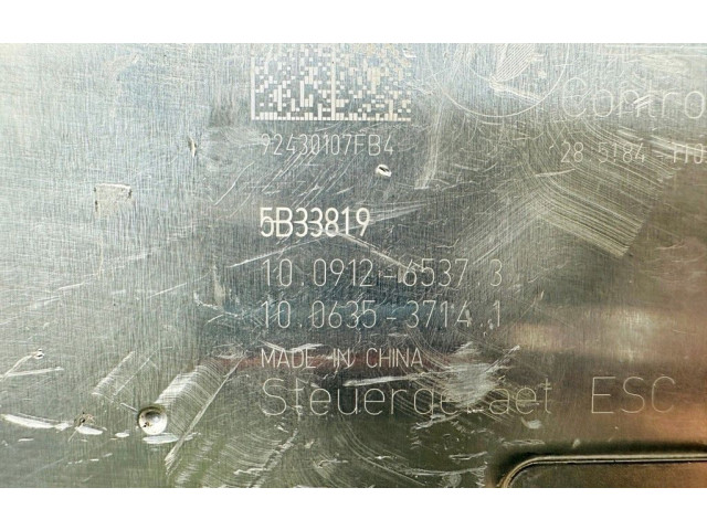 Блок ABS 5B33818, 5B33819   BMW 3 G20 G21  