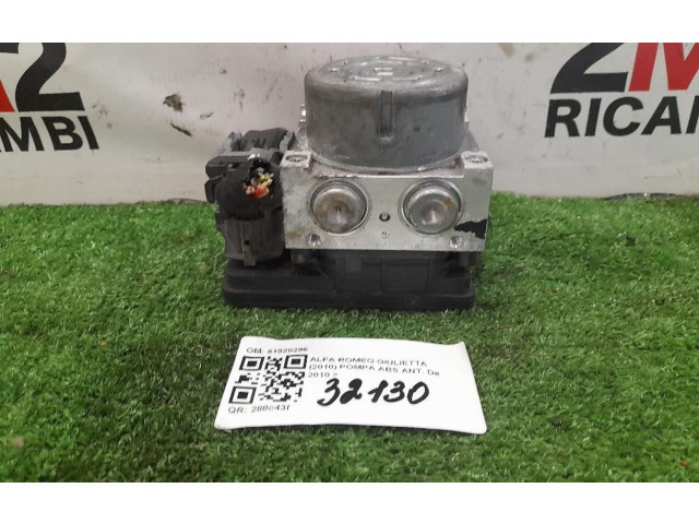Блок управления АБС 51920296, 51920296   Alfa Romeo Giulietta