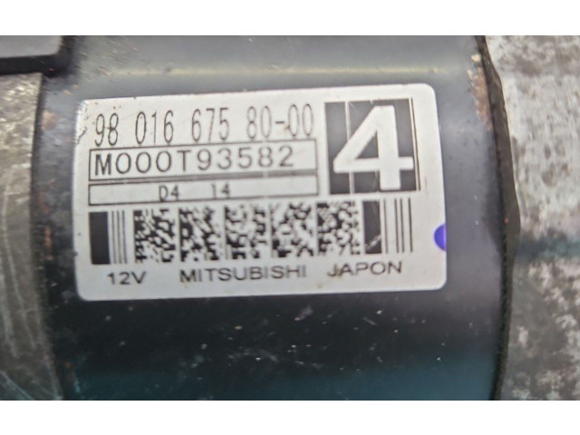   Pojistková skříňka 9801667580, IMPRK1419345   Peugeot 207 2008