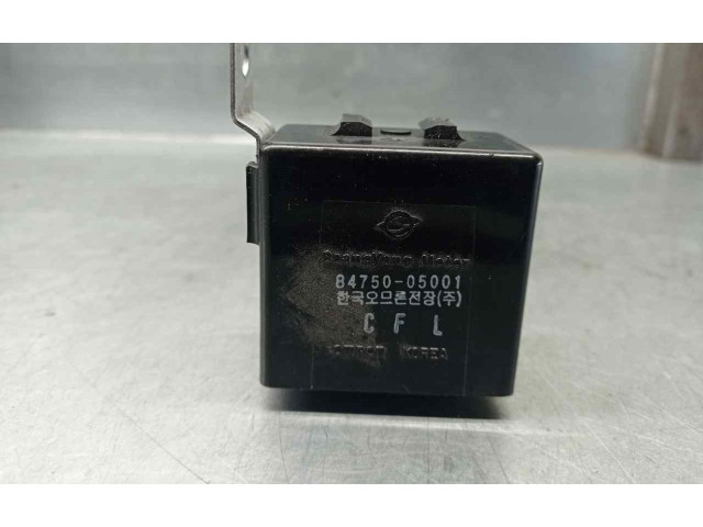 Блок предохранителей 8475005001   SsangYong Kyron    