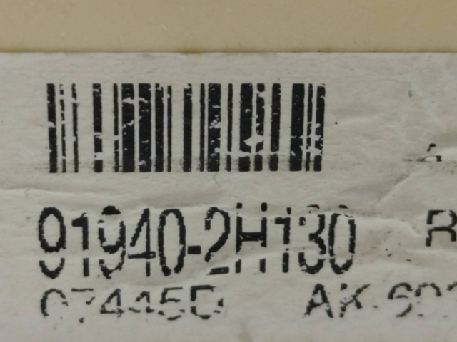   Pojistková skříňka 919402H130, 07445D   Hyundai i30 2008