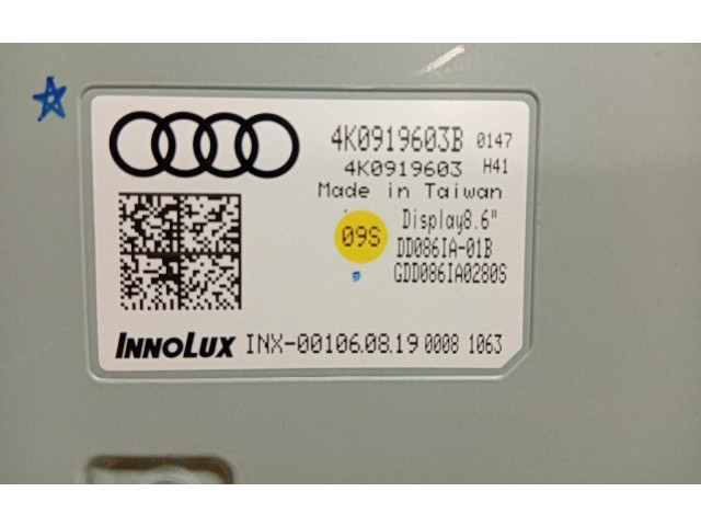 Дисплей    DDDA   Audi A6 S6 C7 4G