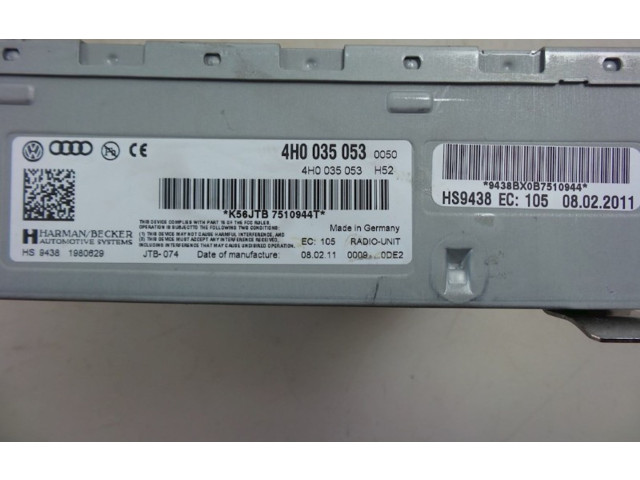 Блок управления 7P6907441G, 4H0907428E   Audi A8 S8 D4 4H